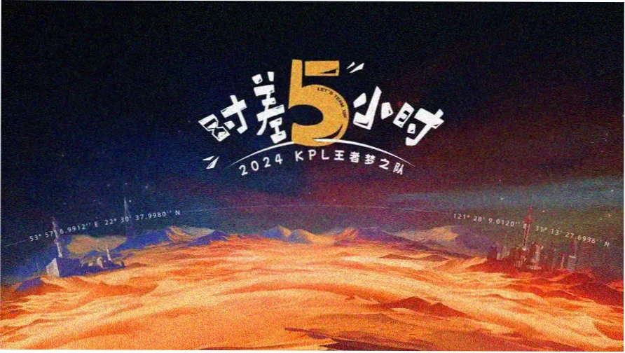 碰一影视动画图鉴频道轮播图