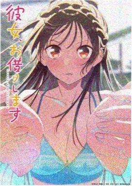 云上邮局 治愈动画剧集档案封面