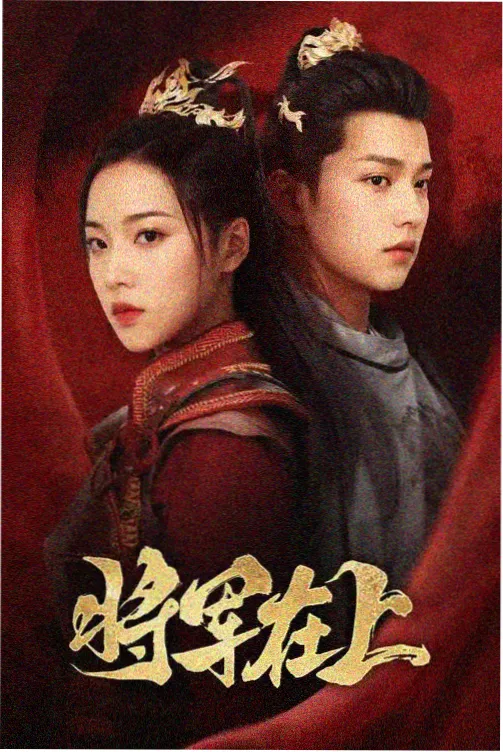 长长的午后 长镜头影评配图